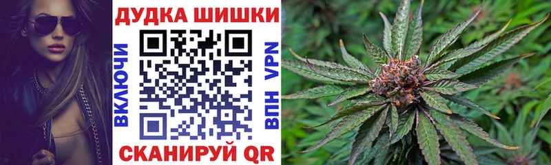 Как найти наркотики Дивногорск ГАШИШ KRAKEN зеркало Меф Канабис Альфа ПВП