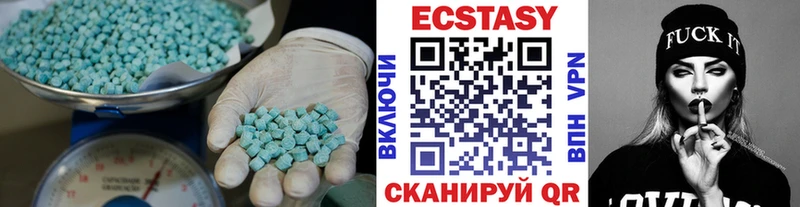 blacksprut зеркало  Дивногорск  ЭКСТАЗИ Punisher 