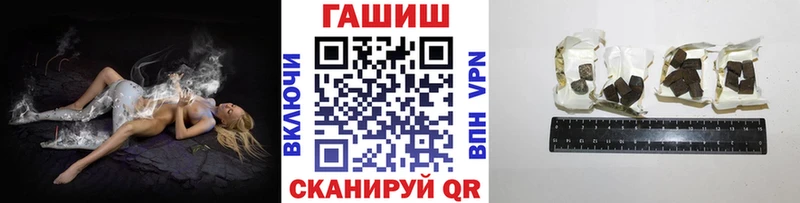 Гашиш 40% ТГК  Дивногорск 