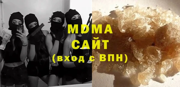 хмурый Абинск