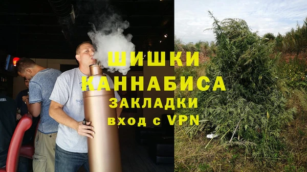 MDMA Алексин