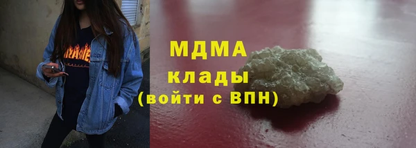 соль курить ск Алзамай