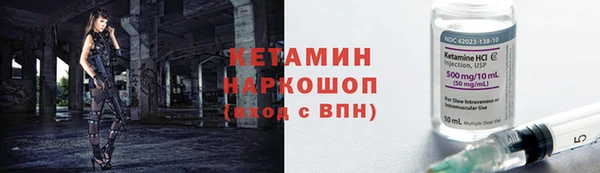 соль курить ск Алзамай