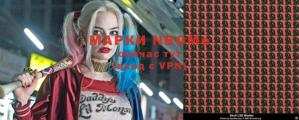 MDMA Алексин