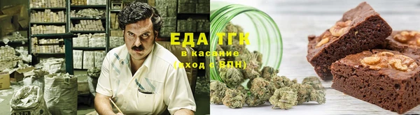 соль курить ск Алзамай