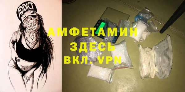 соль курить ск Алзамай
