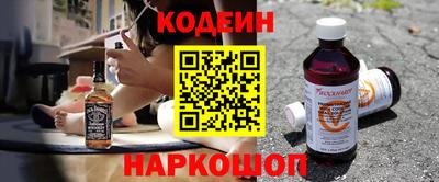 MDMA Волгодонск