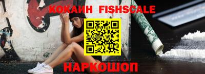 jwh Волжский