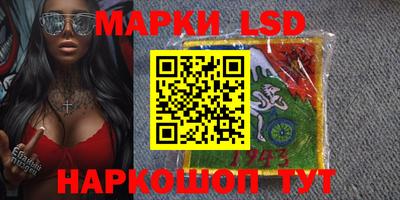 jwh Волжский
