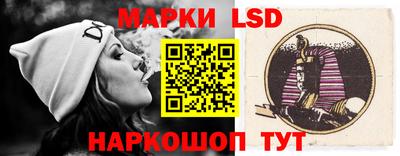 MDMA Волгодонск