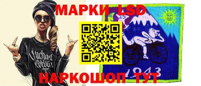MDMA Волгодонск