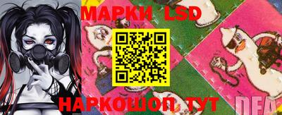 jwh Волжский
