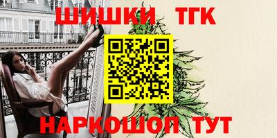 MDMA Волгодонск