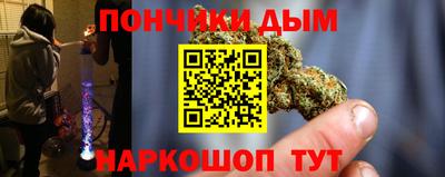 2c-b Волжск