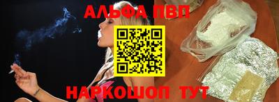 MDMA Волгодонск