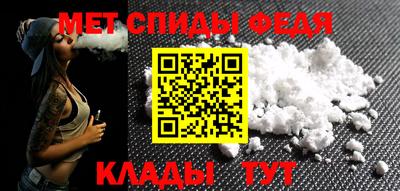 jwh Волжский