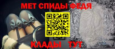 jwh Волжский
