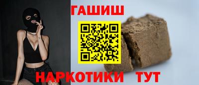 jwh Волжский