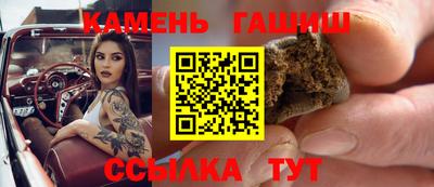 jwh Волжский