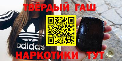 jwh Волжский