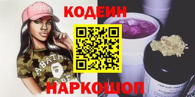 MDMA Волгодонск