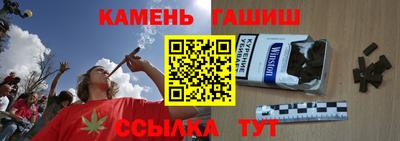 MDMA Волгодонск