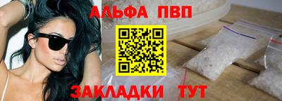 MDMA Волгодонск