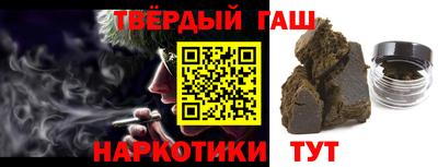MDMA Волгодонск