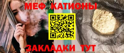 jwh Волжский