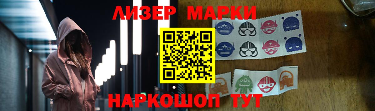 Лсд 25 экстази ecstasy  ЛСД экстази ecstasy  Дивногорск  ЛСД экстази  Вход с VPN 