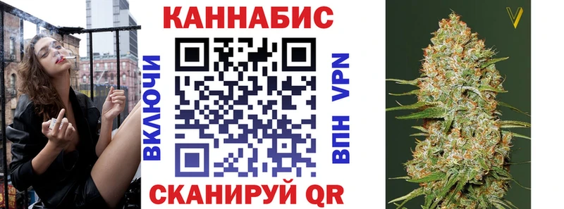 купить закладку  ссылка на мегу онион  Каннабис индика  дарк нет официальный сайт  Дивногорск 