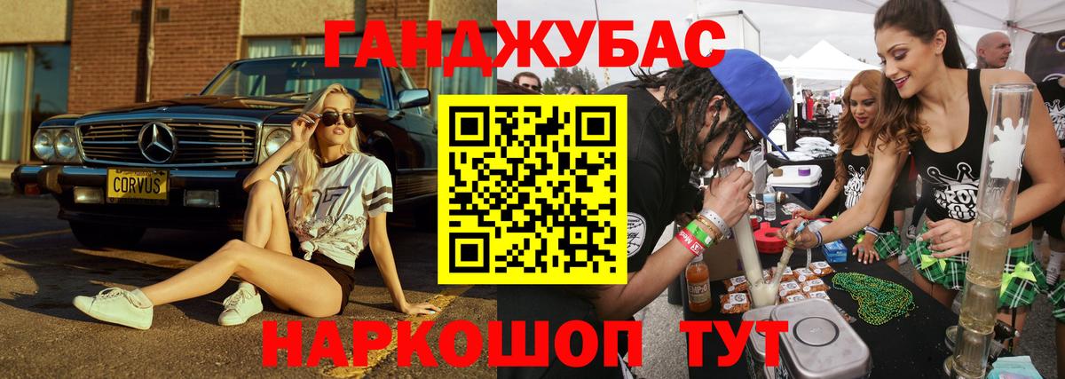 Шишки марихуана индика Дивногорск